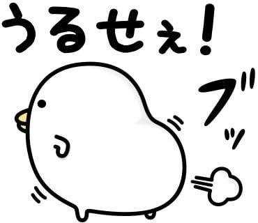 NowLoading...