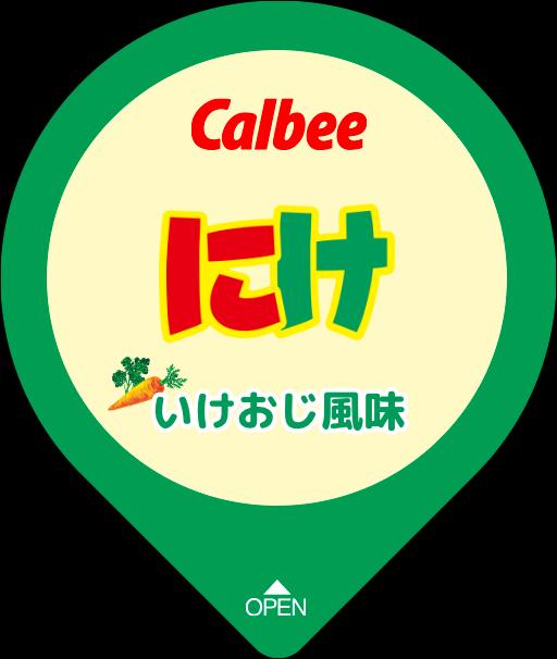 NowLoading...