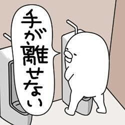 NowLoading...