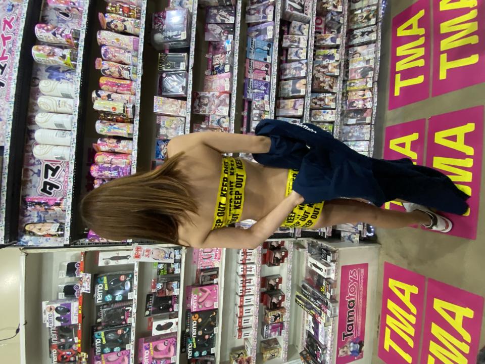 NowLoading...