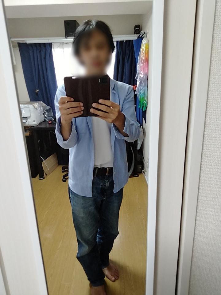 NowLoading...