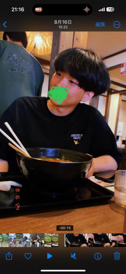 NowLoading...