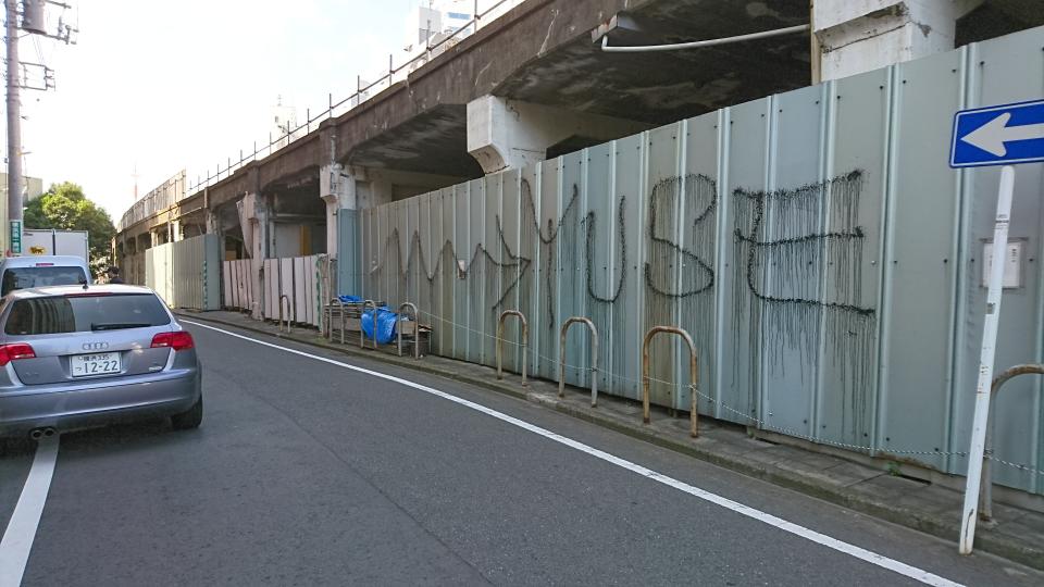 NowLoading...