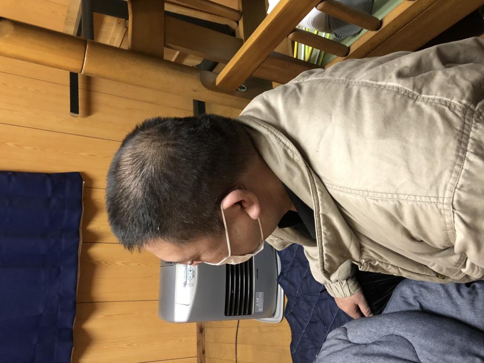 NowLoading...