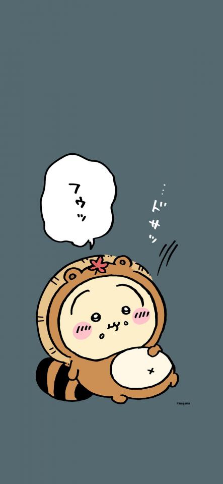 NowLoading...
