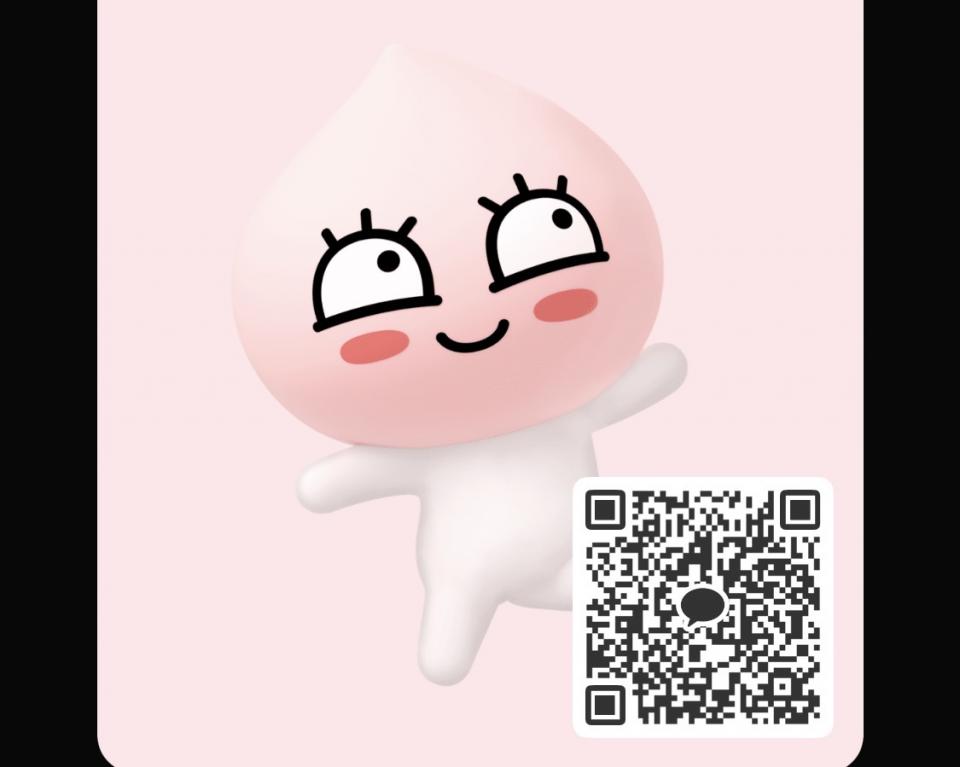 NowLoading...
