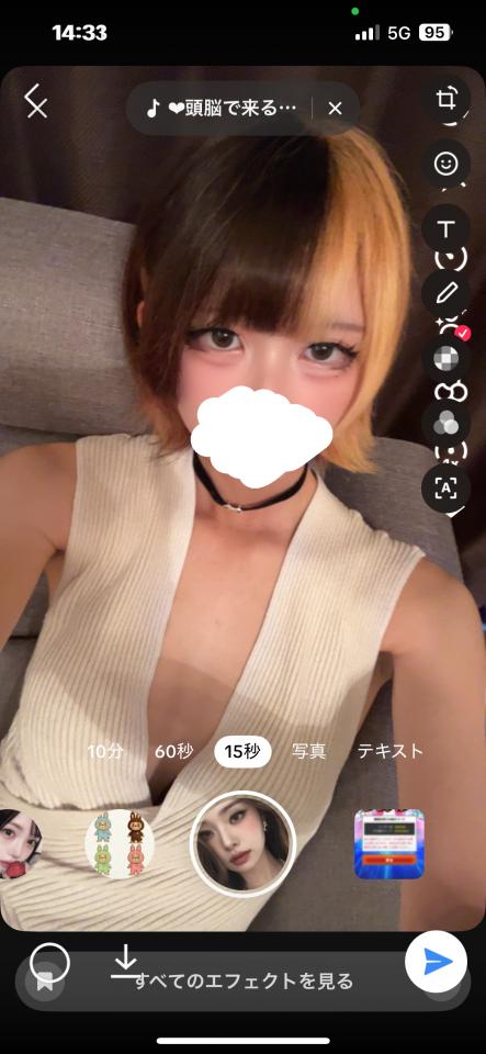NowLoading...