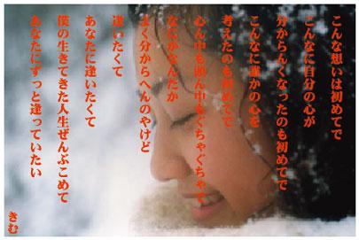 NowLoading...