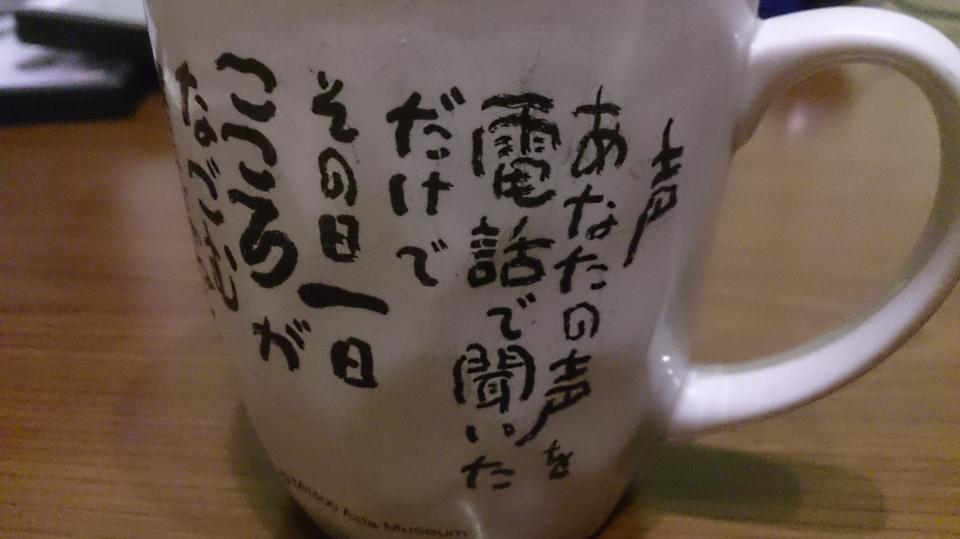 NowLoading...