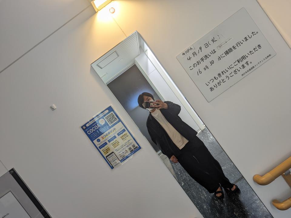 NowLoading...