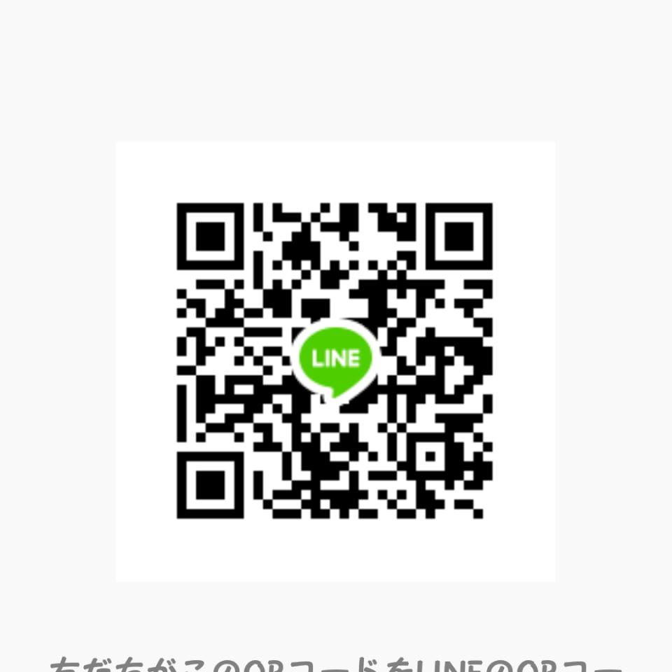 NowLoading...