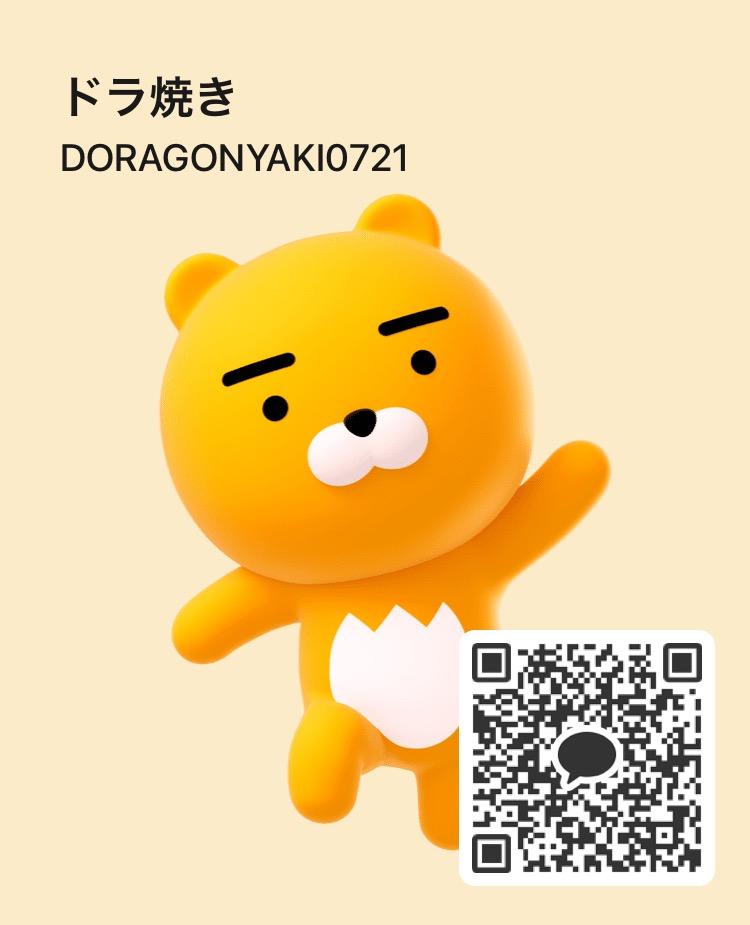 NowLoading...