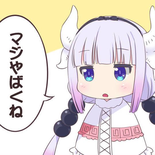 NowLoading...