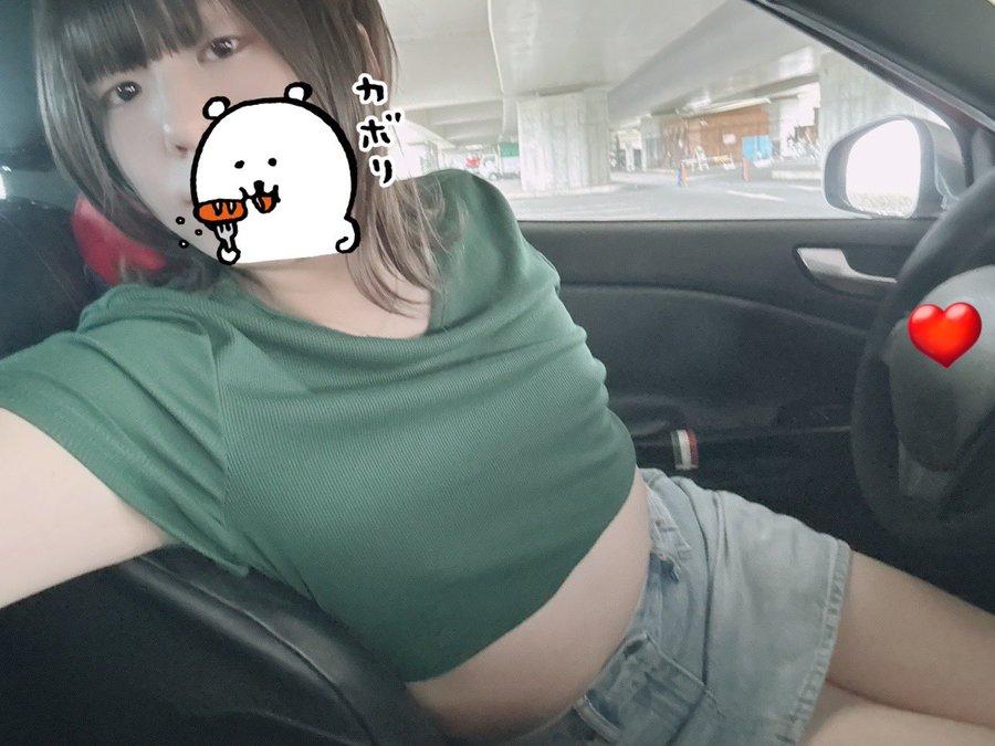 NowLoading...