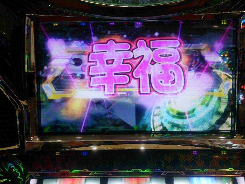 NowLoading...