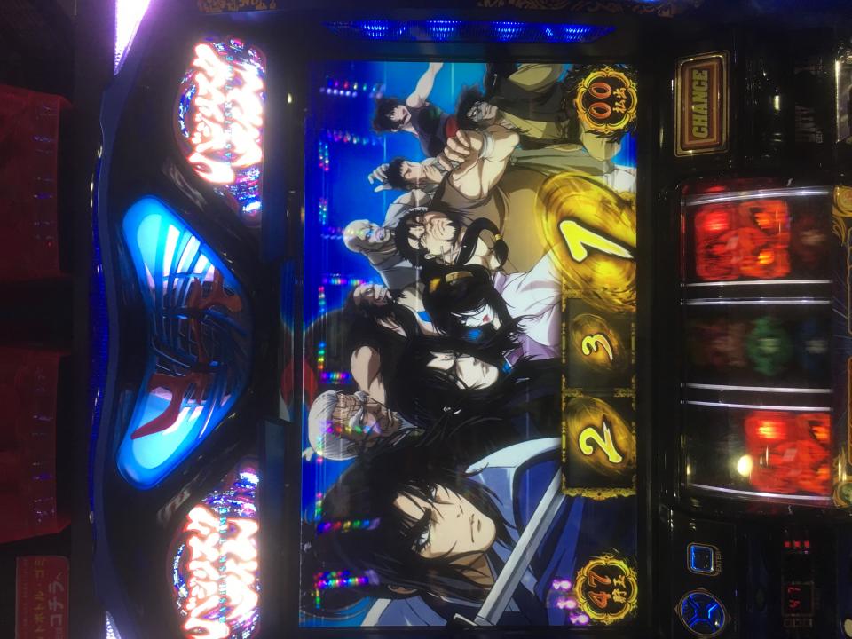 NowLoading...