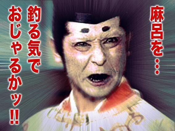 NowLoading...