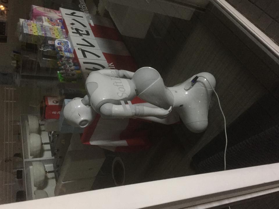 NowLoading...