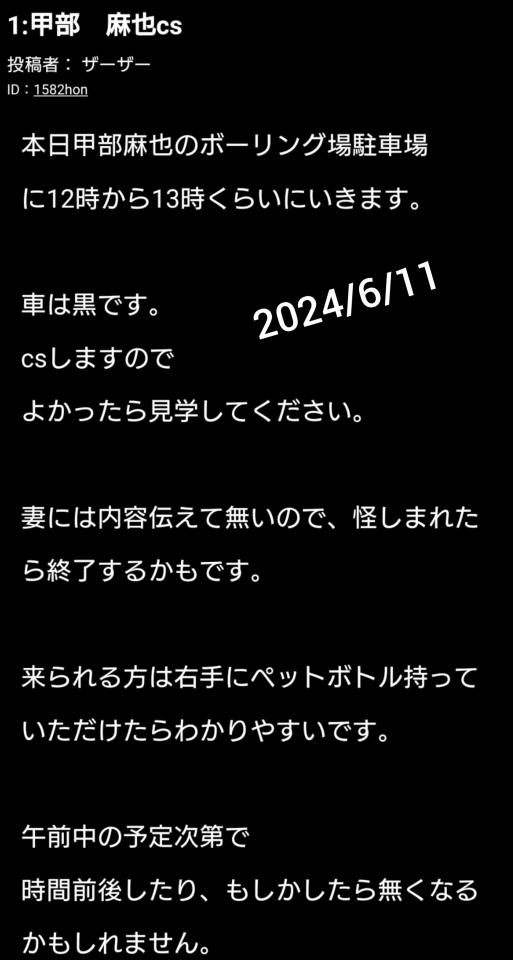 NowLoading...