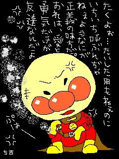 NowLoading...