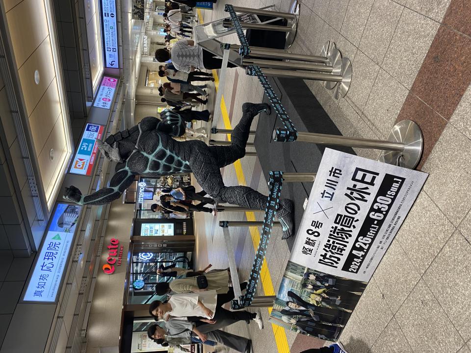 NowLoading...
