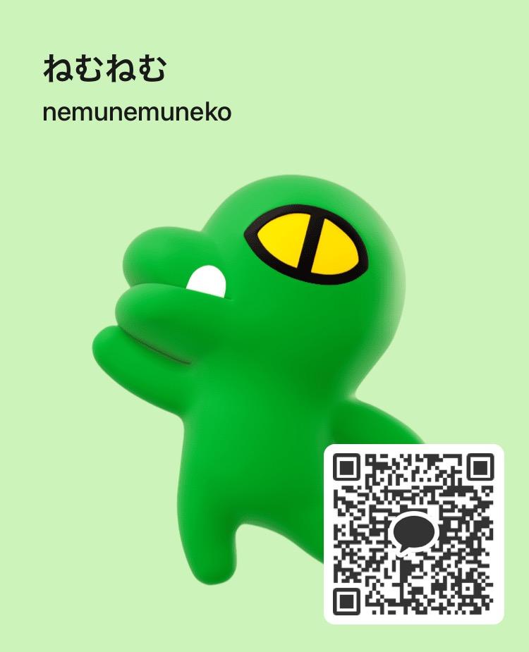 NowLoading...