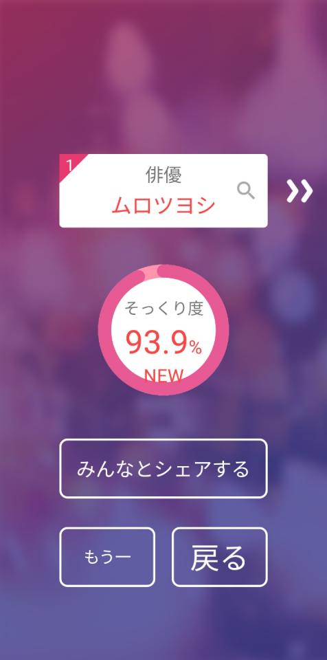 NowLoading...