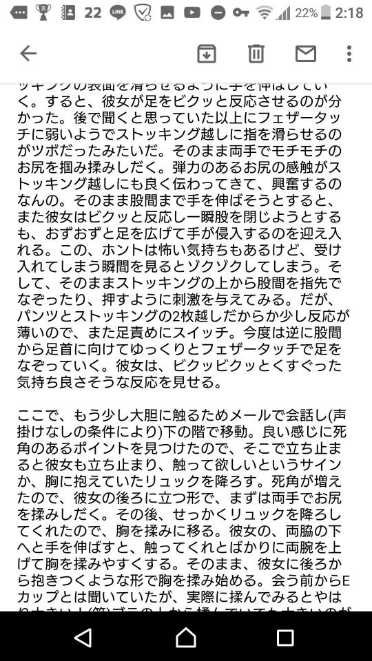 NowLoading...
