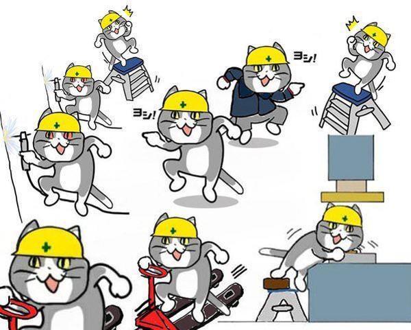 NowLoading...