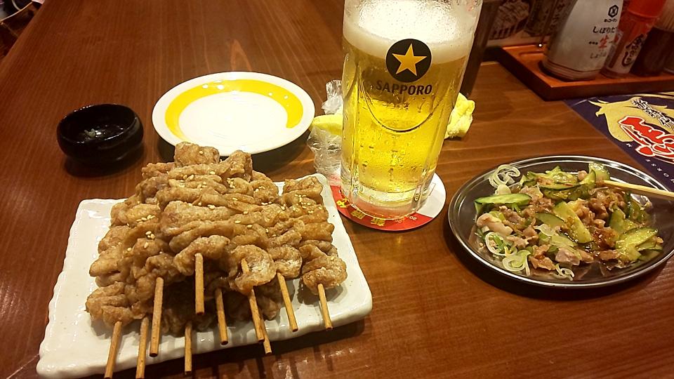 NowLoading...