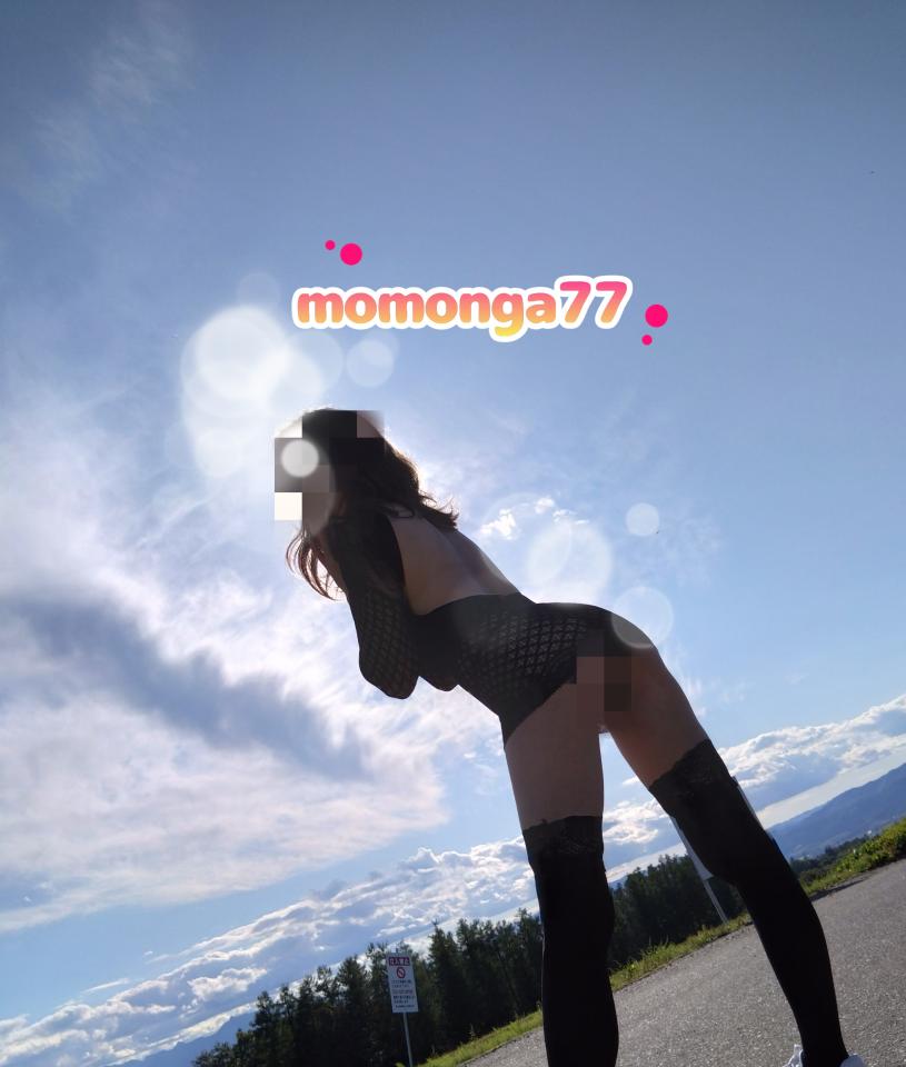 NowLoading...