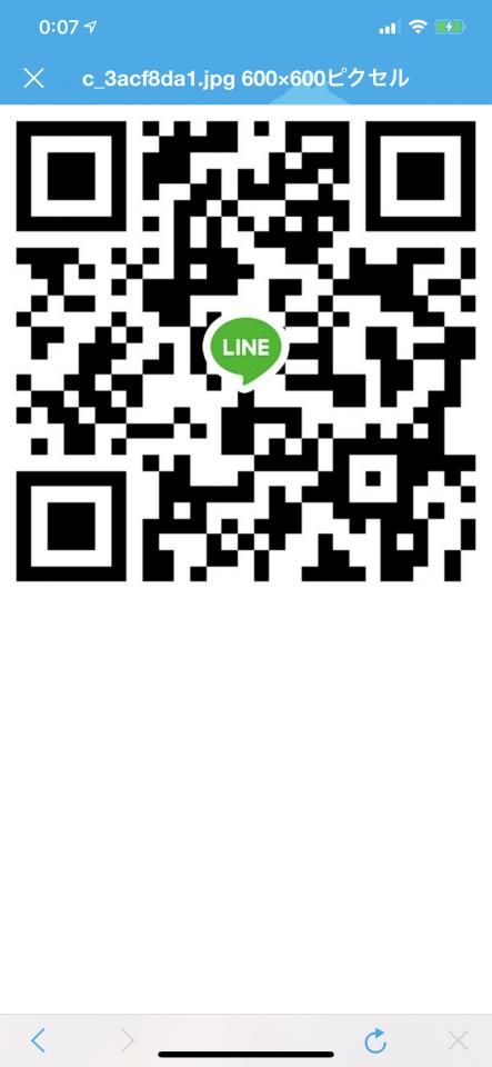 NowLoading...