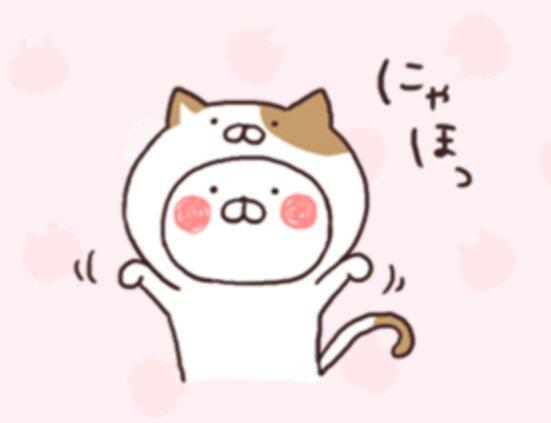 NowLoading...