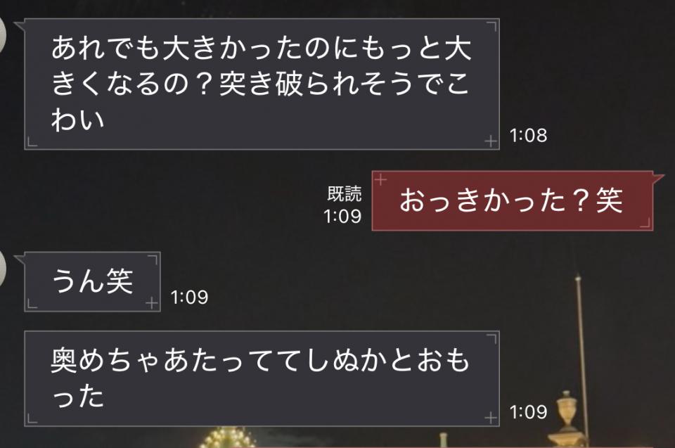 NowLoading...