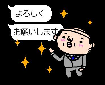 NowLoading...