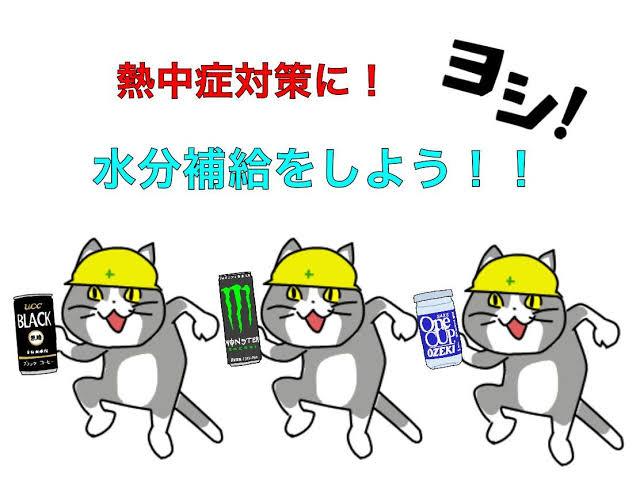 NowLoading...