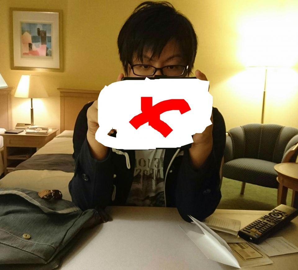 NowLoading...