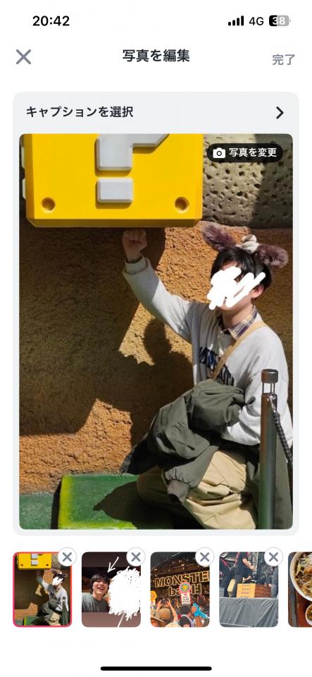 NowLoading...