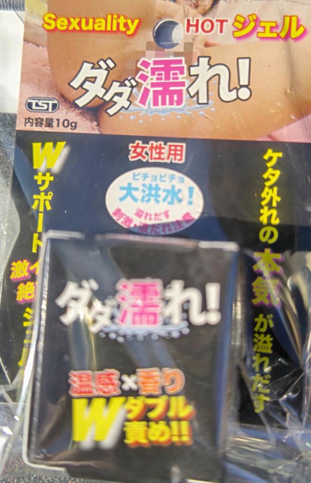NowLoading...