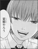 NowLoading...