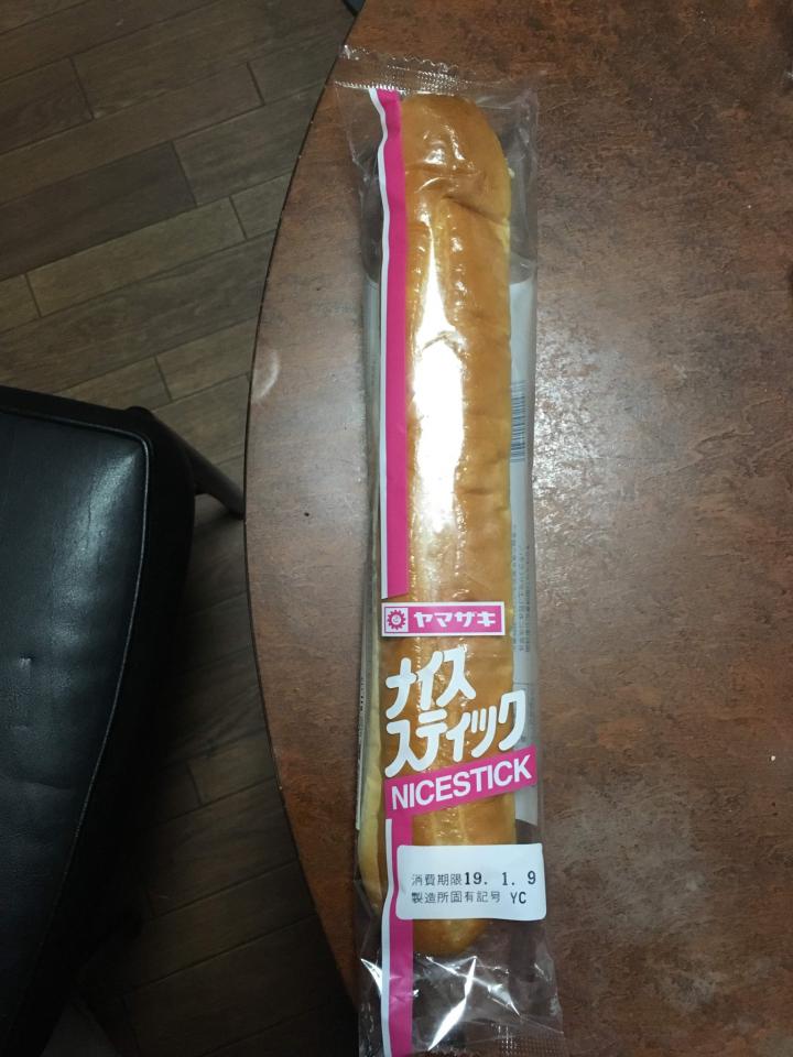NowLoading...