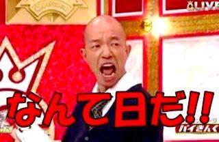 NowLoading...