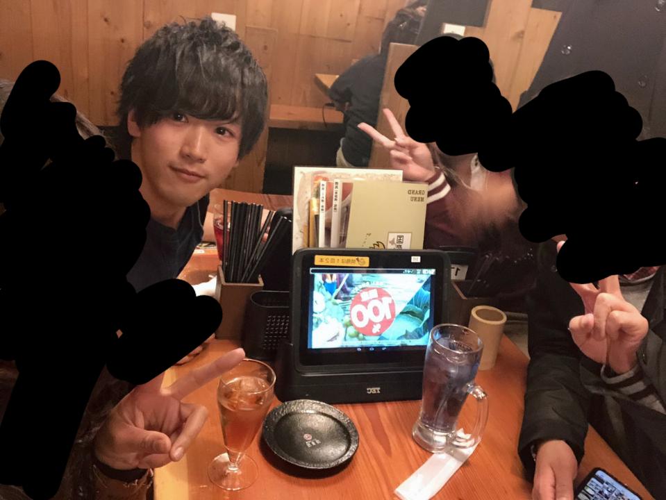 NowLoading...