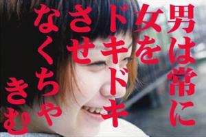 NowLoading...