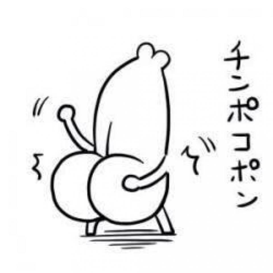 NowLoading...