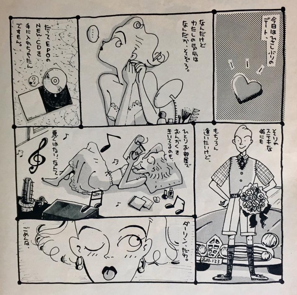 NowLoading...
