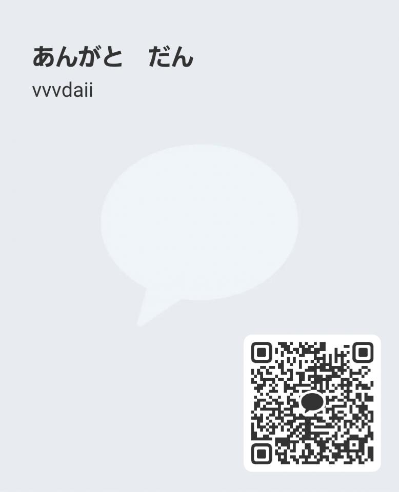 NowLoading...