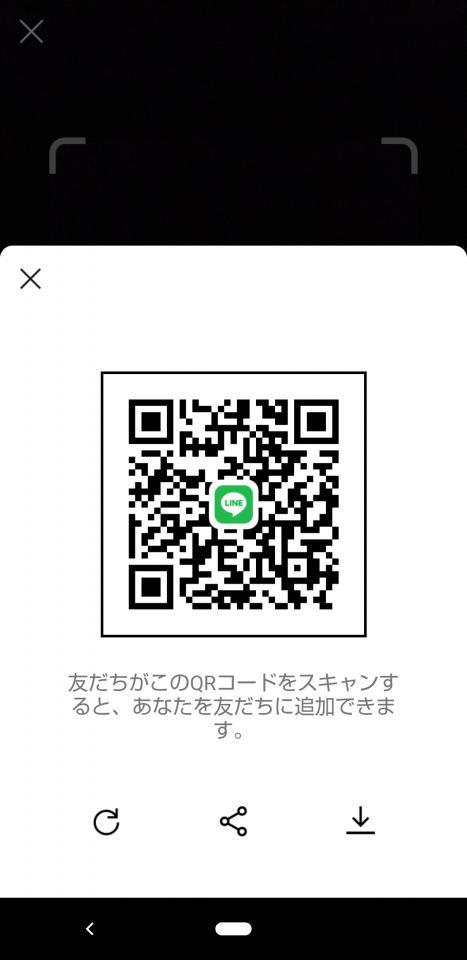 NowLoading...