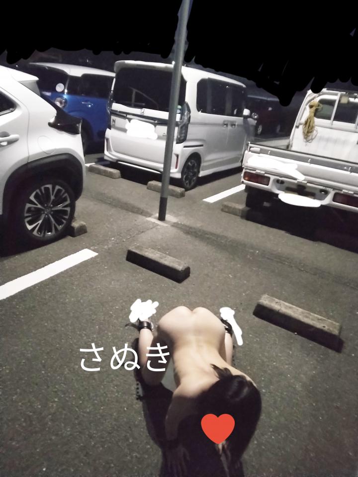 NowLoading...