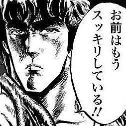 NowLoading...